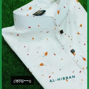 গুল্ডেন পাতা প্রিন্ট