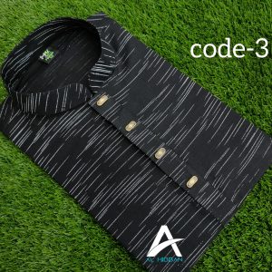 সুতি কালো কালার