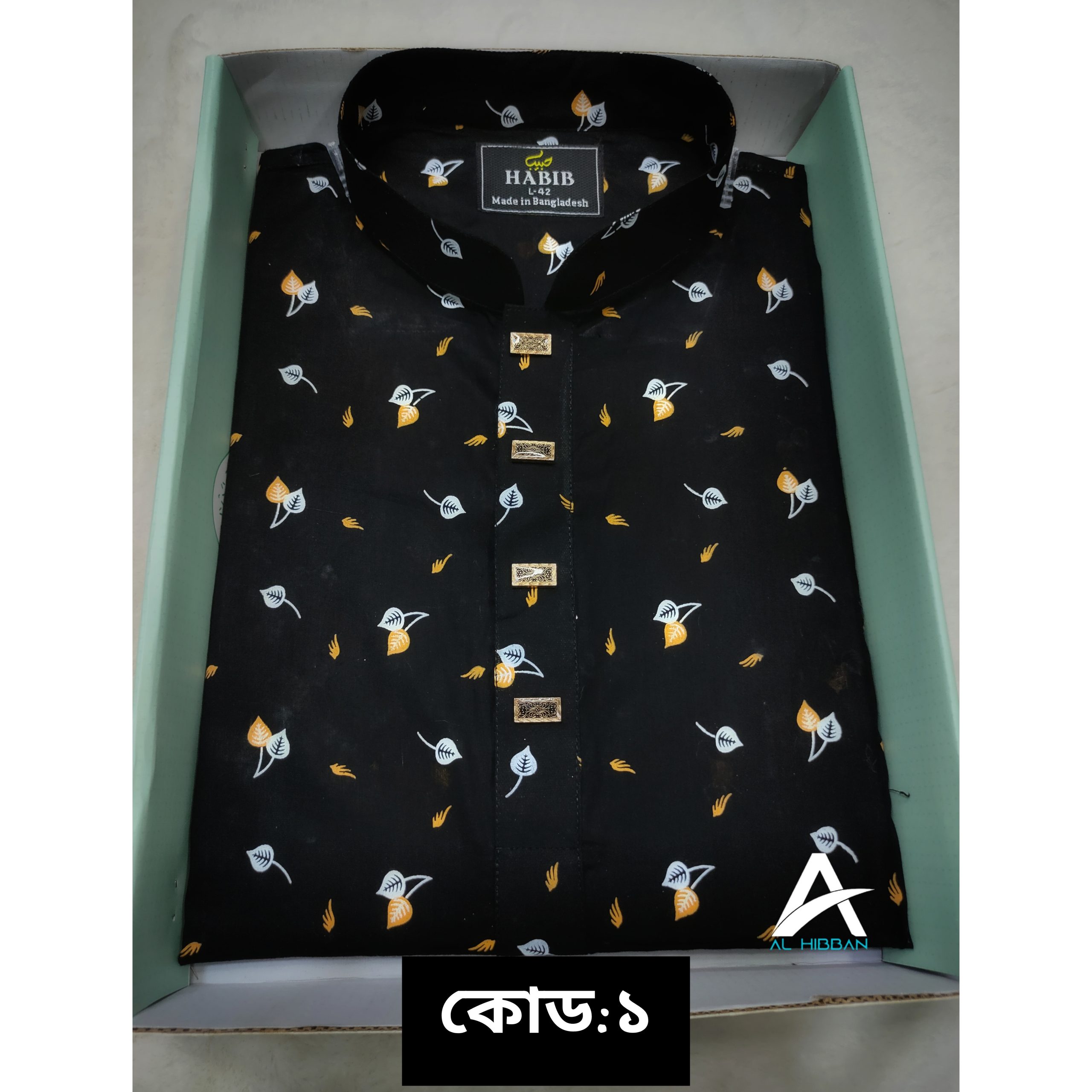 InShot_20241013_115707237