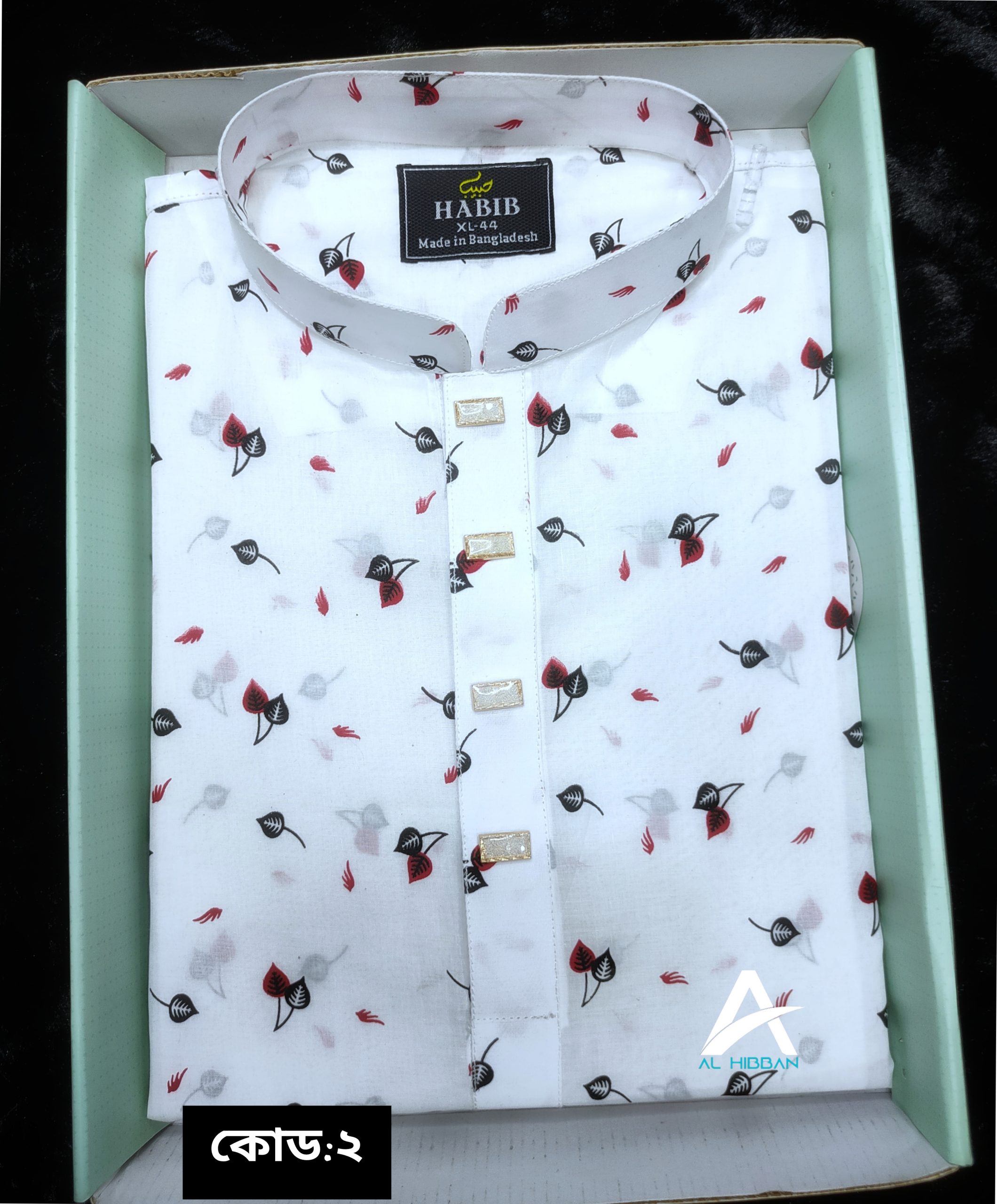 InShot_20241013_115811042