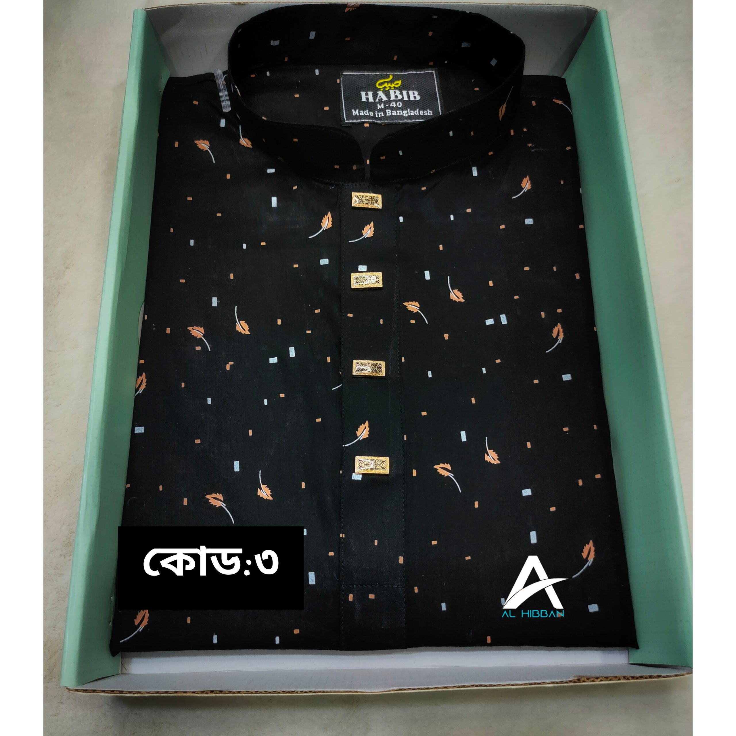 InShot_20241013_115952583