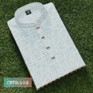 🔘 কোড: ৫ — সাদা