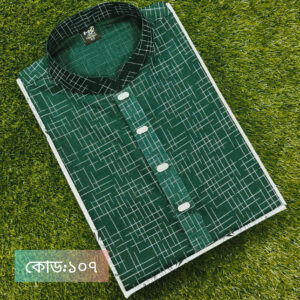 🔘 কোড: ৭ — সবুজ